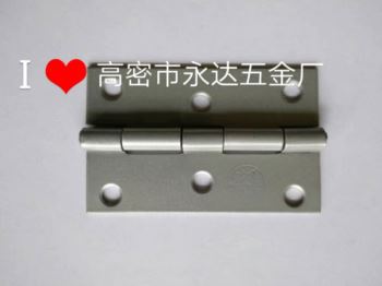 關于水泥路邊石的特點
